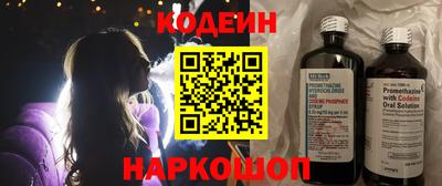 дживик Кулебаки