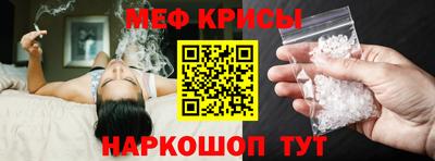 кокаин колумбия Кумертау
