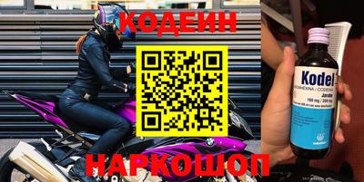 дживик Кулебаки