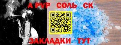 дживик Кулебаки