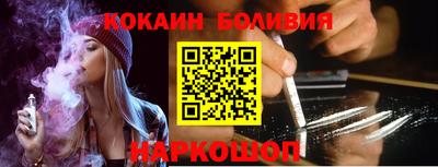 мефедрон VHQ Кунгур