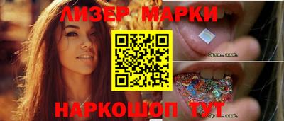 мефедрон VHQ Кунгур