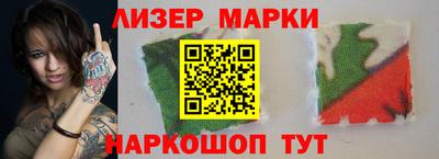 кокаин колумбия Кумертау