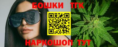 кокаин колумбия Кумертау