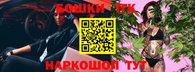 мефедрон VHQ Кунгур