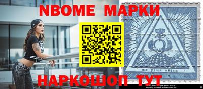 дживик Кулебаки