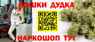 мефедрон VHQ Кунгур