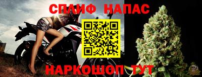 дживик Кулебаки