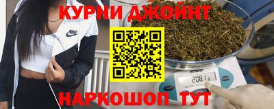 мефедрон VHQ Кунгур