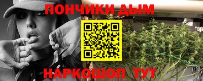 кокаин колумбия Кумертау