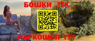 кокаин колумбия Кумертау