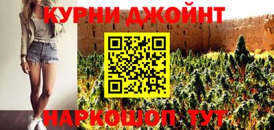 кокаин колумбия Кумертау
