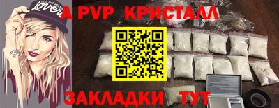 кокаин колумбия Кумертау
