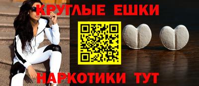 дживик Кулебаки