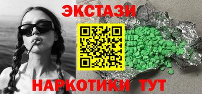 кокаин колумбия Кумертау