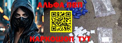 дживик Кулебаки