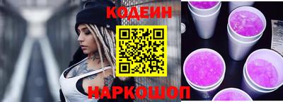 мефедрон VHQ Кунгур