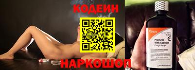 дживик Кулебаки