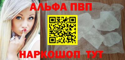 кокаин колумбия Кумертау