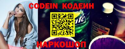мефедрон VHQ Кунгур
