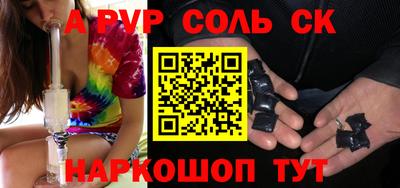 дживик Кулебаки