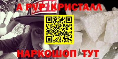 кокаин колумбия Кумертау