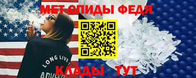 кокаин колумбия Кумертау