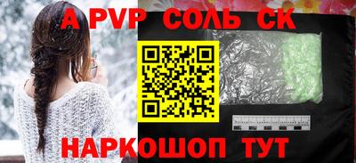дживик Кулебаки