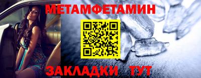 кокаин колумбия Кумертау