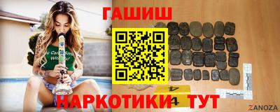 кокаин колумбия Кумертау
