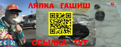 кокаин колумбия Кумертау