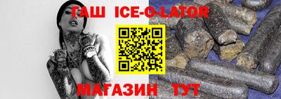 кокаин колумбия Кумертау
