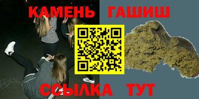 дживик Кулебаки