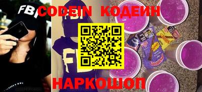 мефедрон VHQ Кунгур