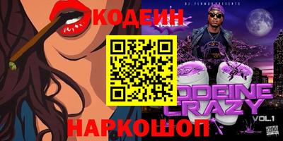 кокаин колумбия Кумертау